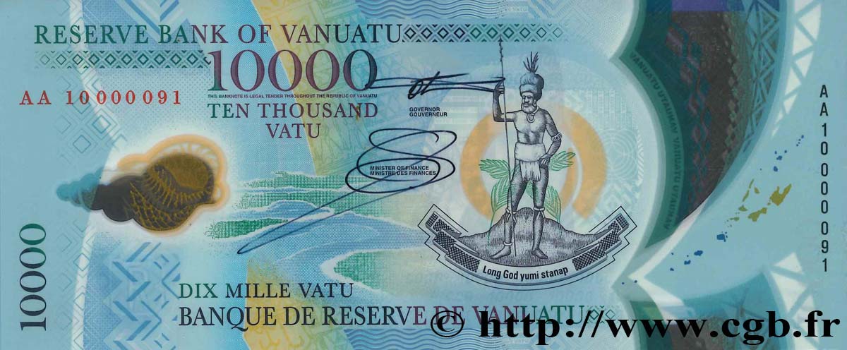 10000 Vatu Petit numéro VANUATU  2010 P.16 ST