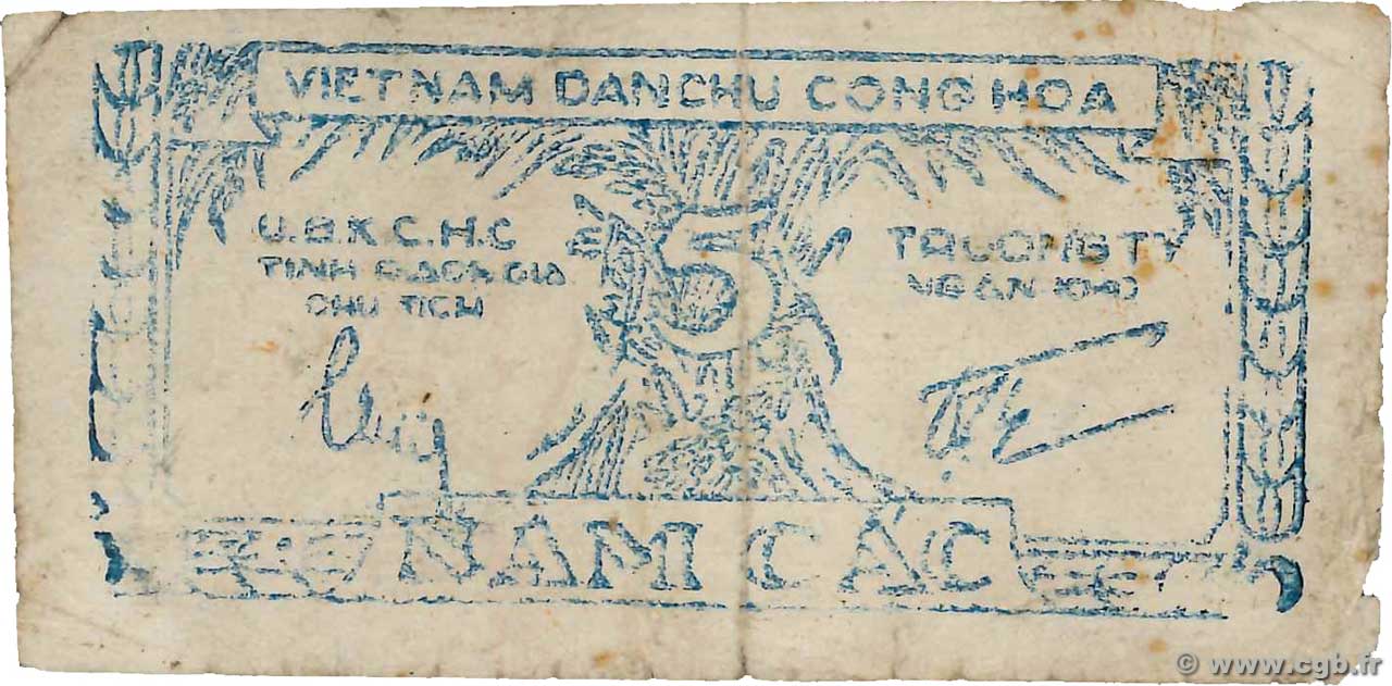 50 Xu Vietnam 1950 P Banknotes