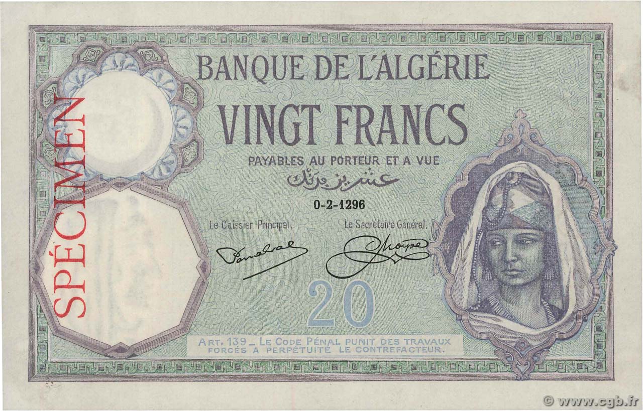 20 Francs Spécimen ALGERIA  1926 P.078s XF+