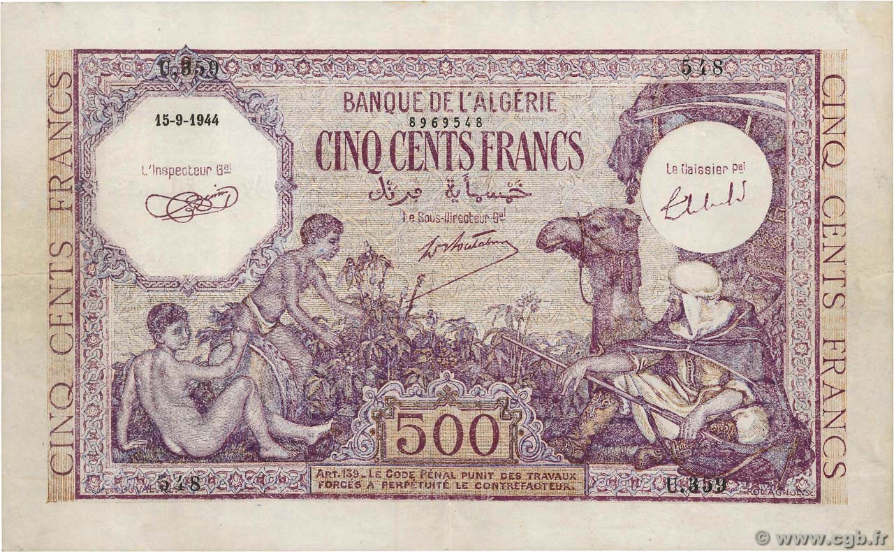 500 Francs ALGERIA  1944 P.095 q.SPL