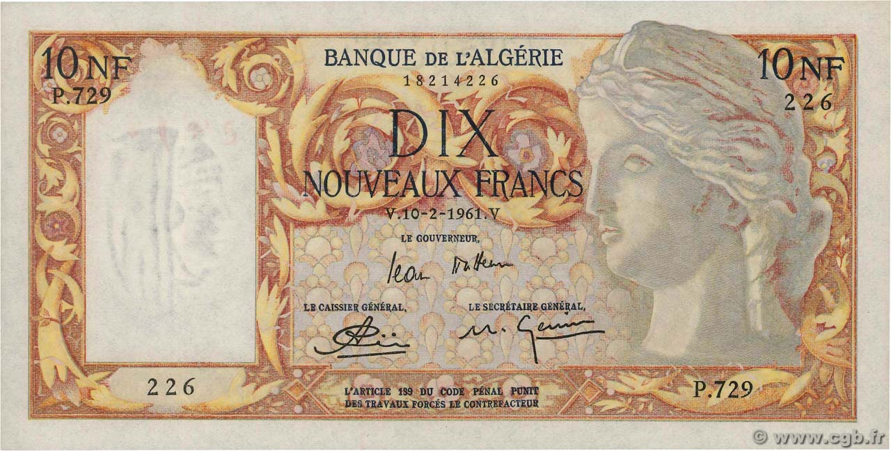 10 Nouveaux Francs ALGERIA  1961 P.119a q.FDC