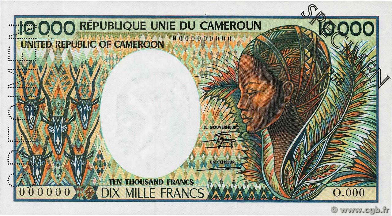 10000 Francs Spécimen CAMEROON  1981 P.20s XF+