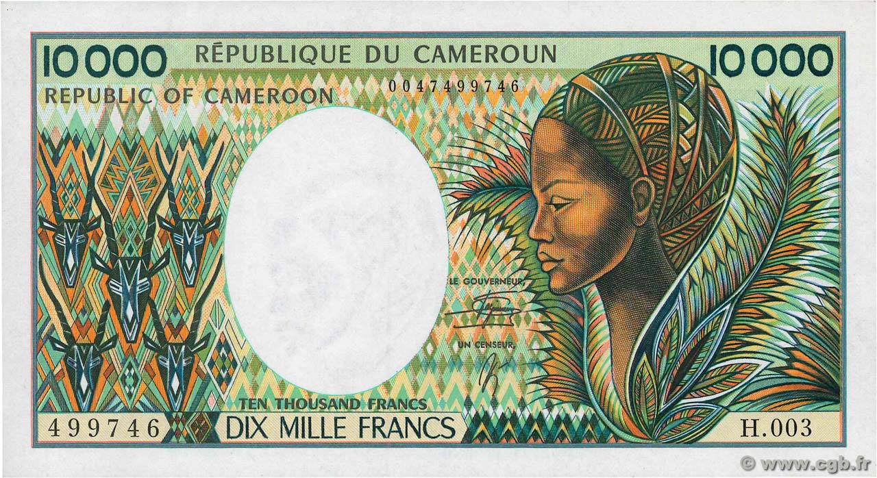 10000 Francs KAMERUN  1990 P.23 fST+