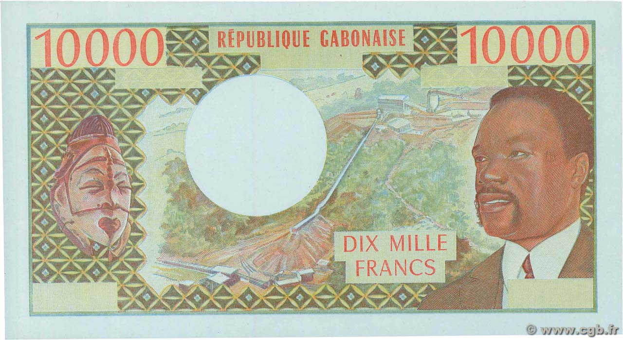 10000 Francs Épreuve GABON  1971 P.01p AU+