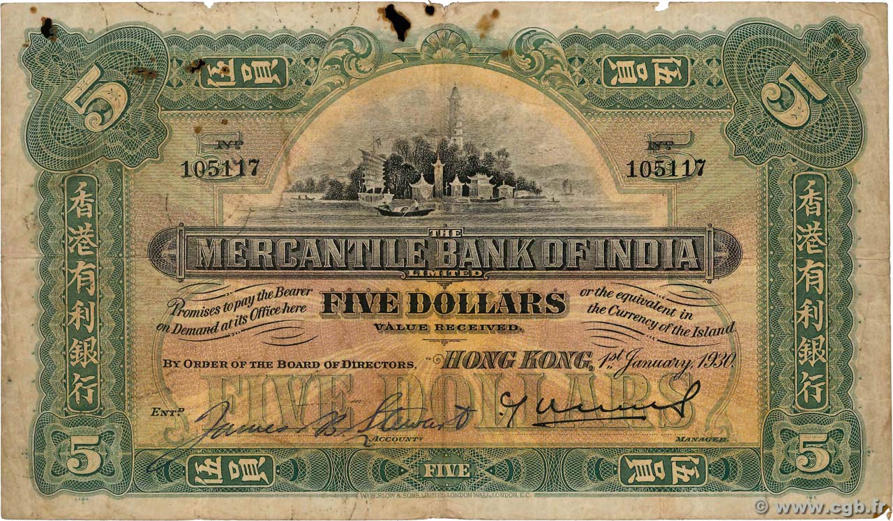 5 Dollars HONGKONG  1930 P.235b fS