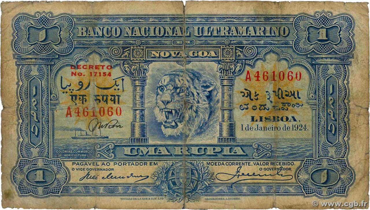 1 Rupia INDE PORTUGAISE  1924 P.023A AB