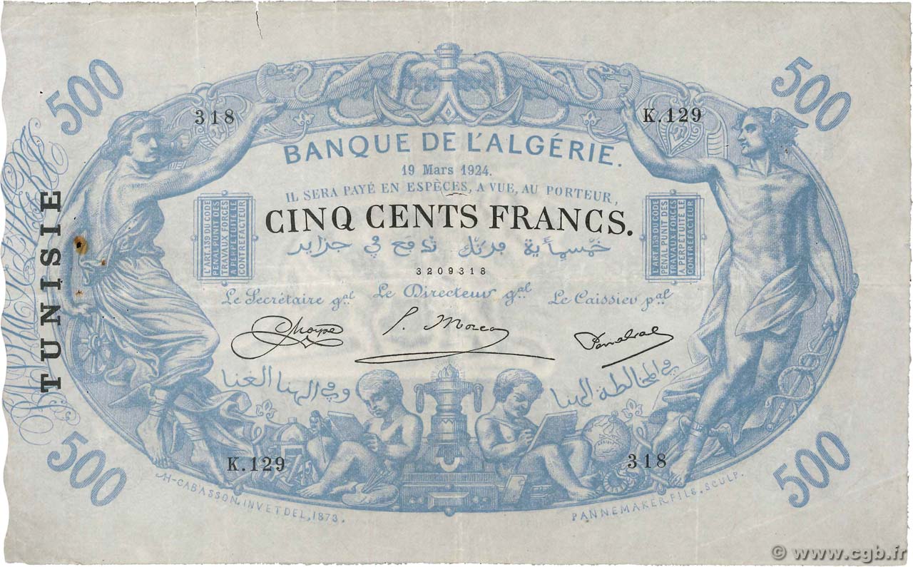 500 Francs TúNEZ  1924 P.05b BC+