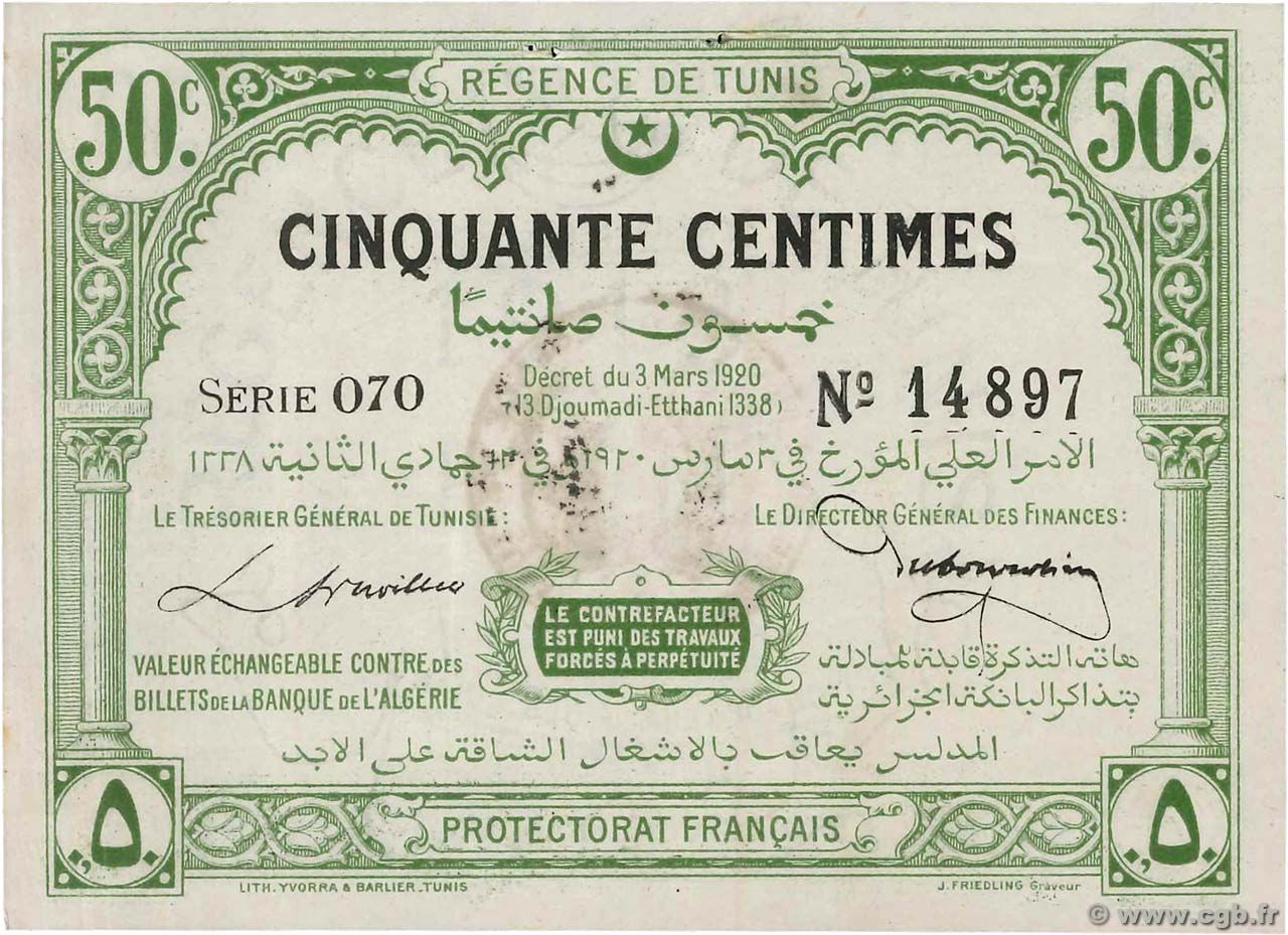 50 Centimes TúNEZ  1920 P.48 EBC