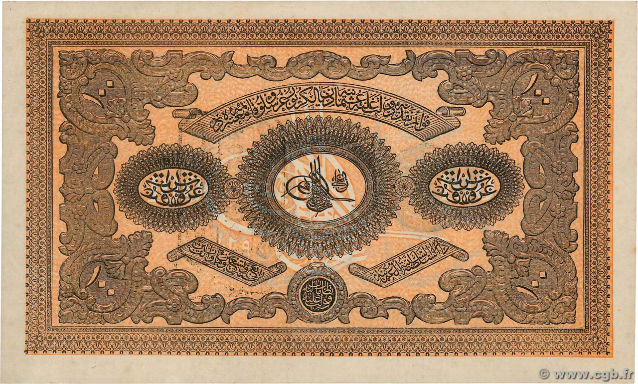 100 Kurush TURCHIA  1877 P.053a q.AU