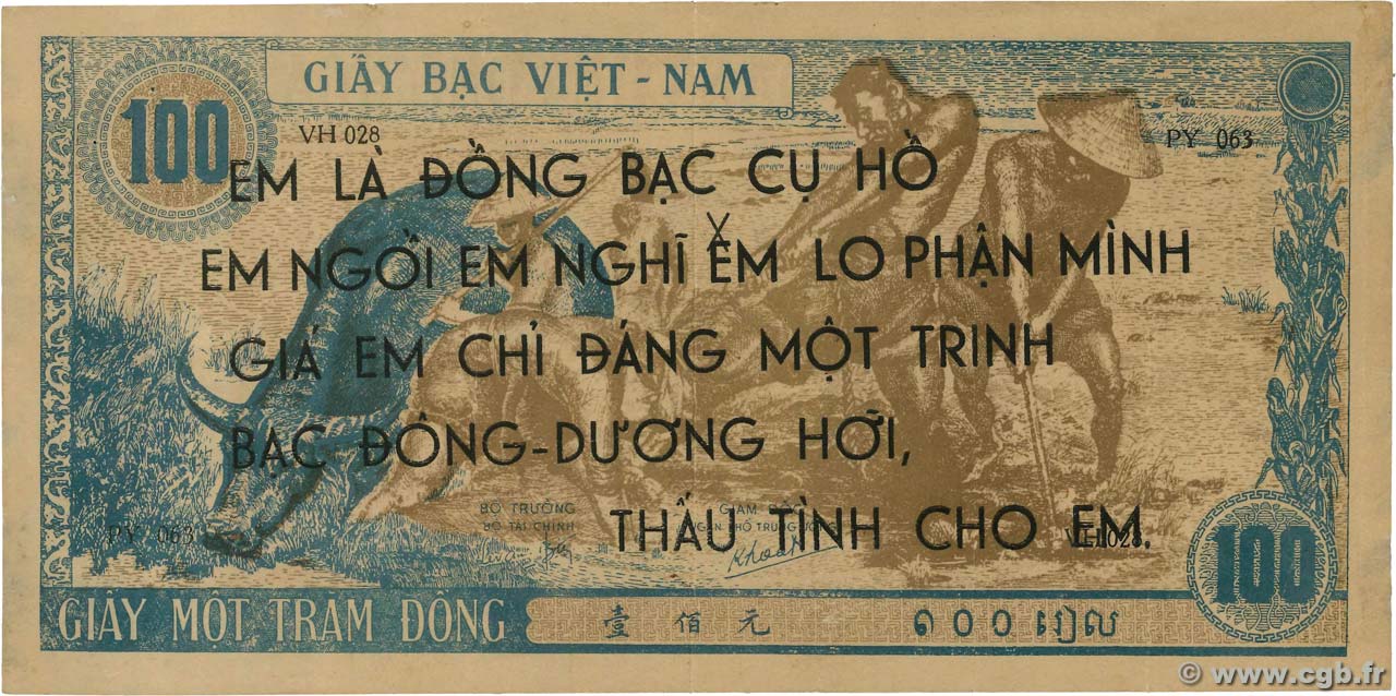 100 Dong VIETNAM  1947 P.012b SS