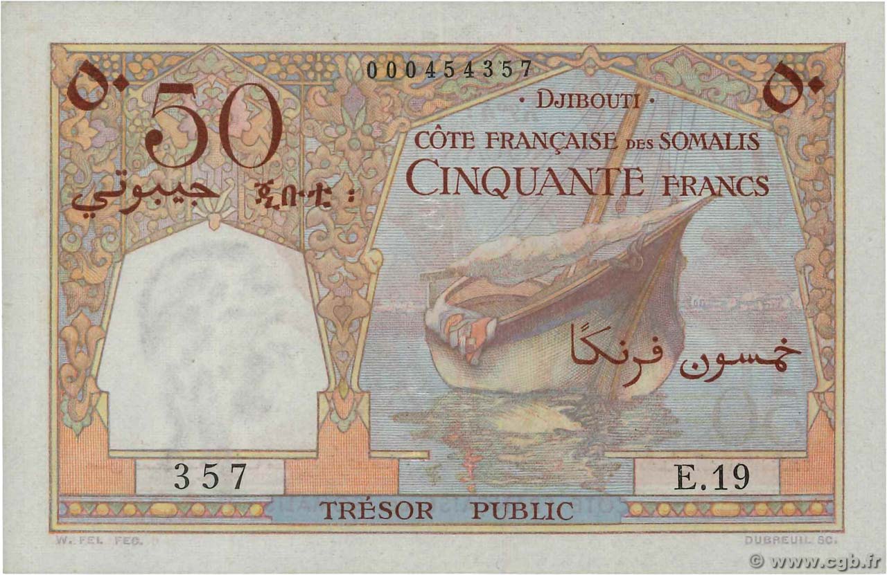 50 Francs DJIBUTI  1952 P.25 q.AU