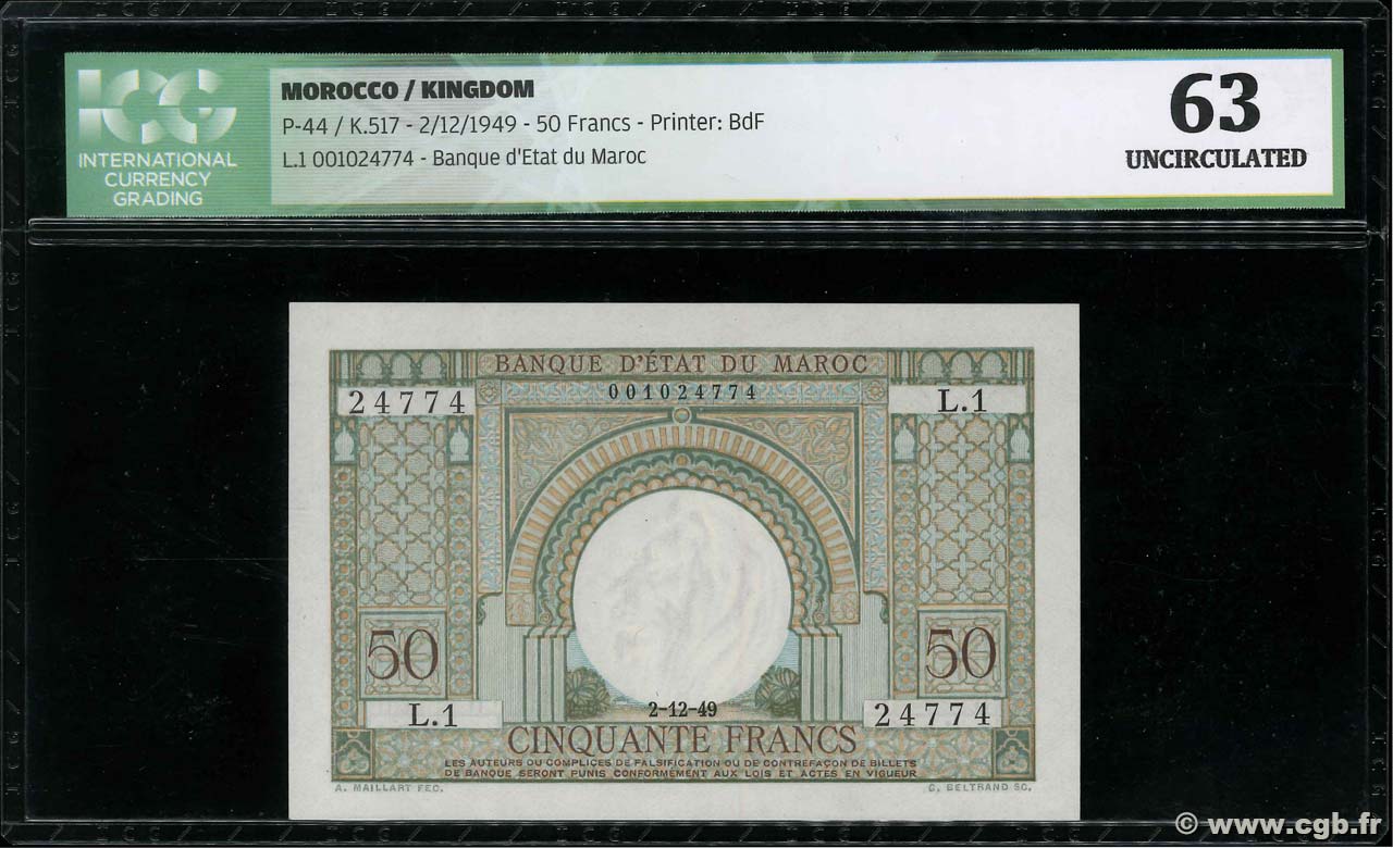 50 Francs MAROC  1949 P.44 NEUF
