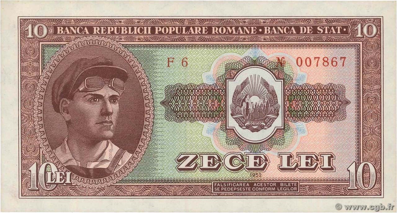 10 Lei ROMANIA  1952 P.088a q.FDC