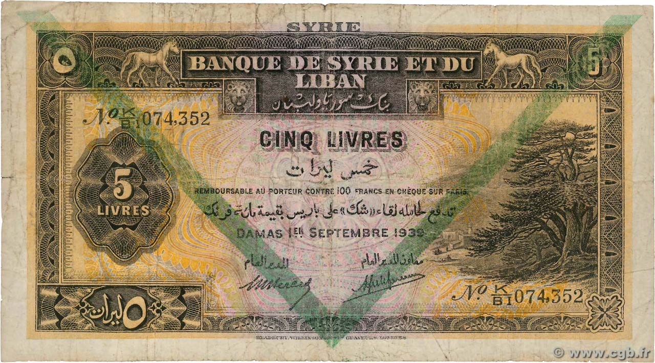 5 Livres SYRIE  1939 P.041d B