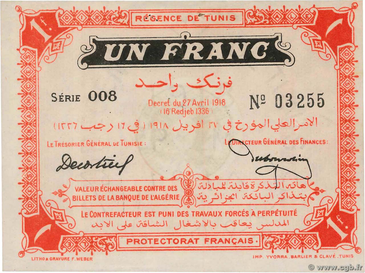 1 Franc TUNISIE  1918 P.36e SUP+