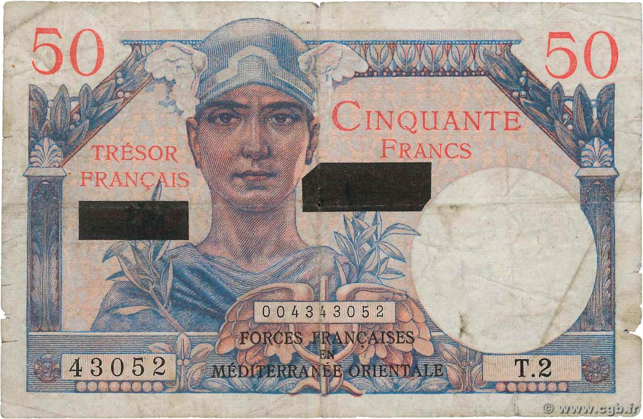 50 Francs SUEZ FRANCE  1956 VF.41.01 G