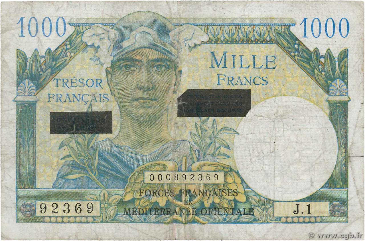 1000 Francs SUEZ  FRANCE  1956 VF.43.01 G