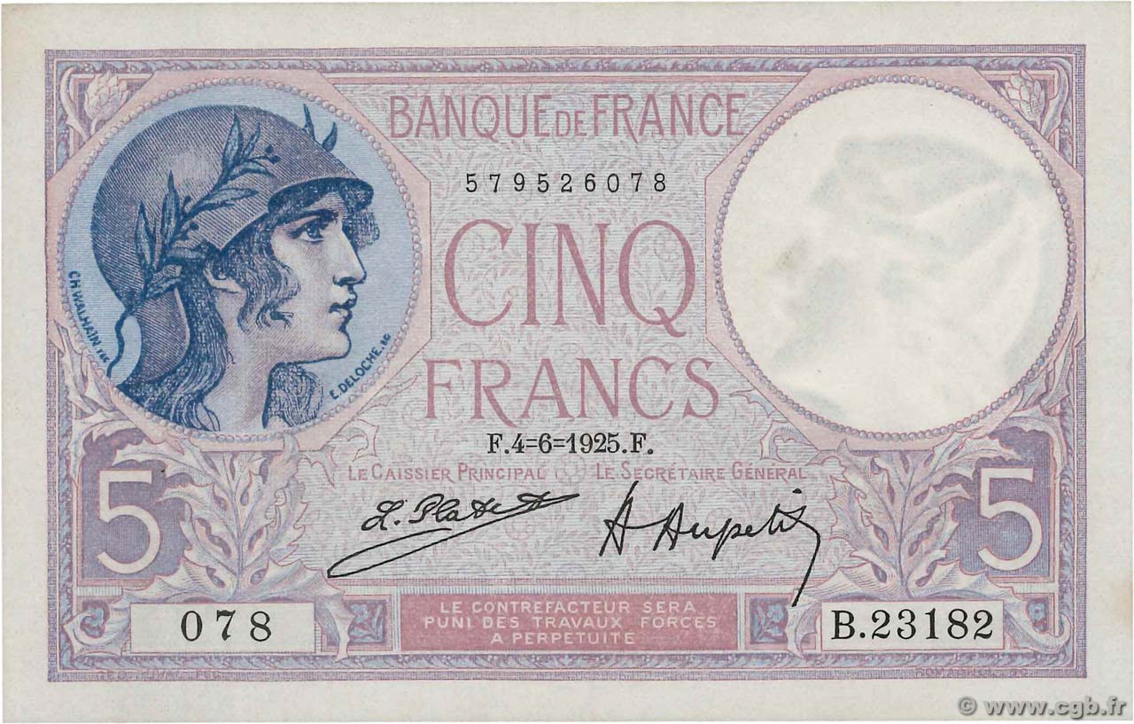 5 Francs FEMME CASQUÉE FRANCE  1925 F.03.09 XF+