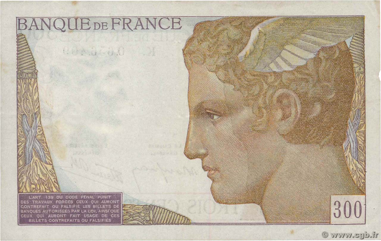 300 Francs FRANCE 1938 F.29.01 4350137 Billets