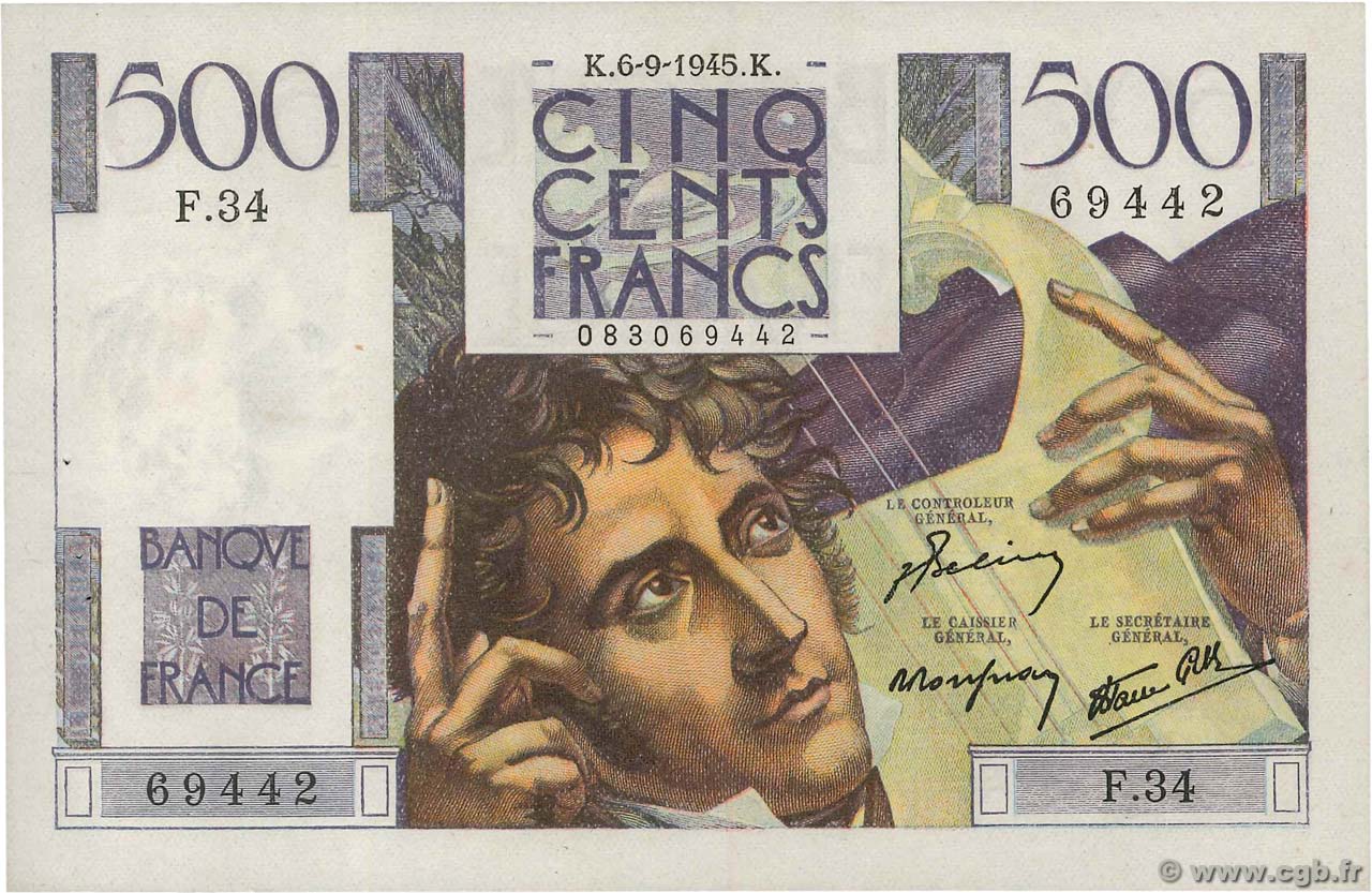 500 Francs CHATEAUBRIAND FRANCE  1945 F.34.02 AU-