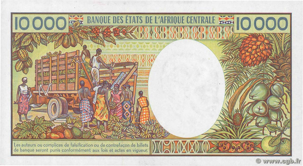 10000 Francs CONGO 1983 P.07 4350294 Banknotes