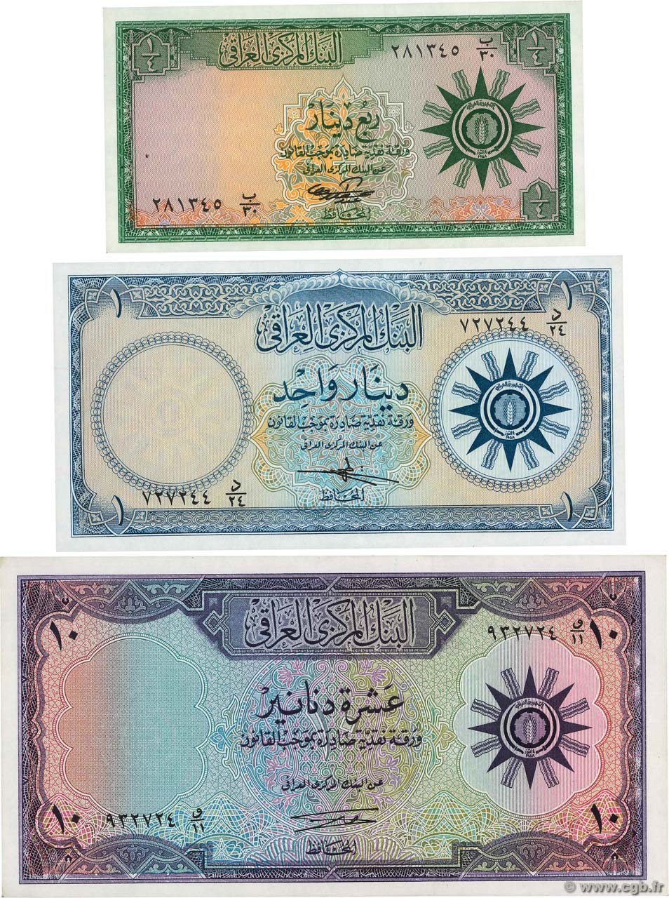 1/4, 1 et 10 Dinars Lot IRAQ  1959 P.051b, P.053a et P.055a AU