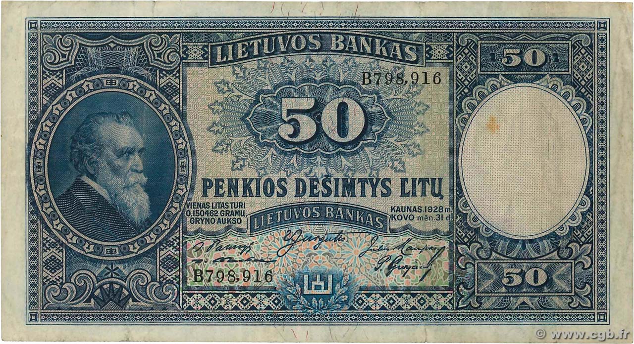 50 Litu LITHUANIA  1928 P.24 F