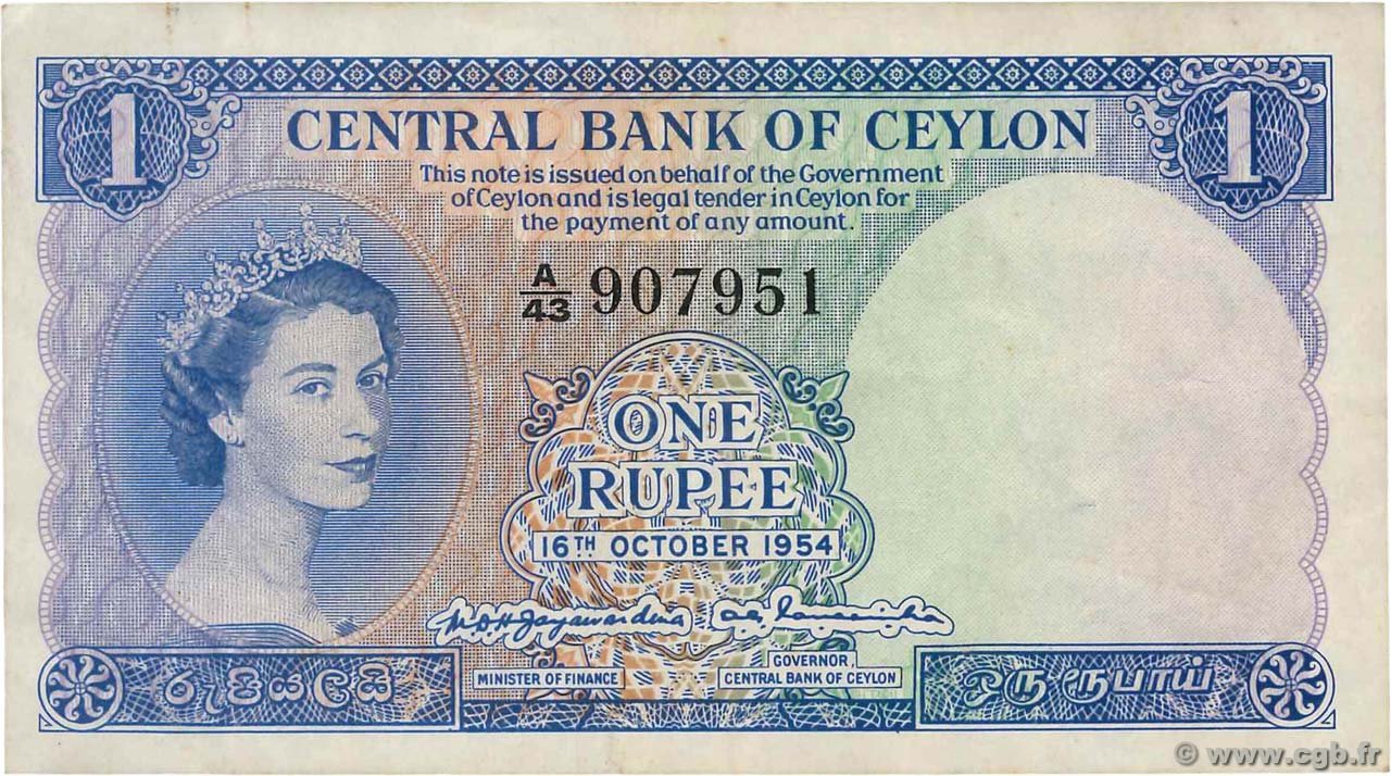 1 Rupee CEYLON  1954 P.049b SS