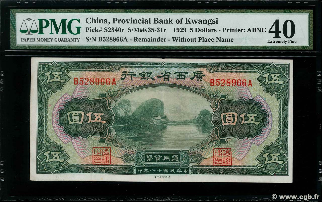 5 Dollars CHINA  1929 PS.2340r fVZ