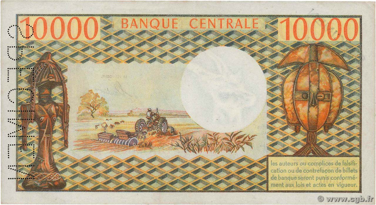 10000 Francs Spécimen Gabon 1971 P01s 4360358 Banknotes