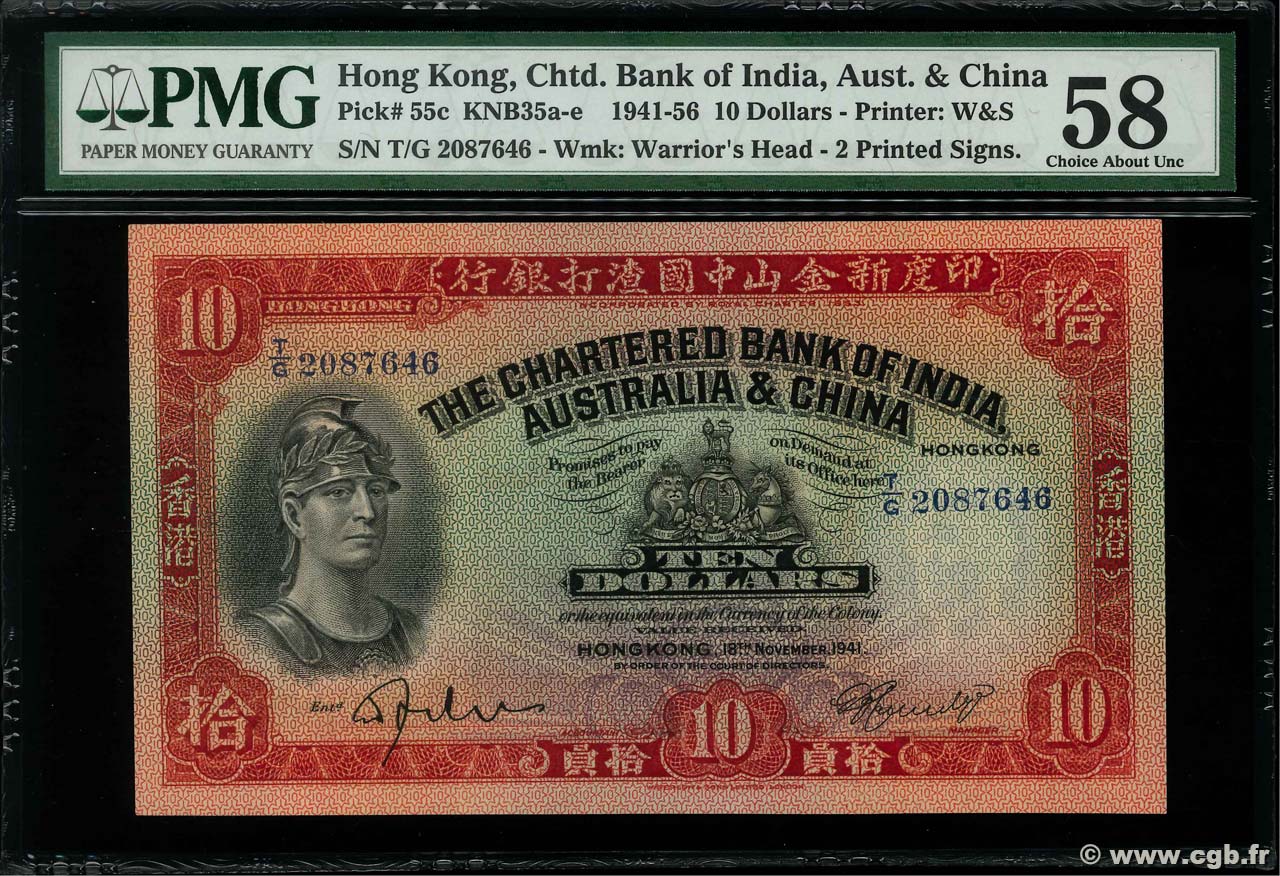 10 Dollars HONG KONG  1941 P.055c SPL