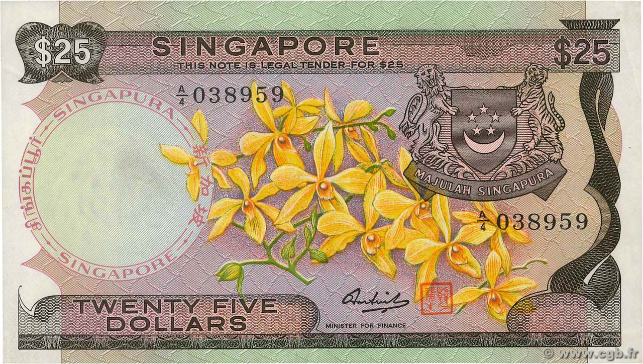 25 Dollars SINGAPOUR  1972 P.04 TTB