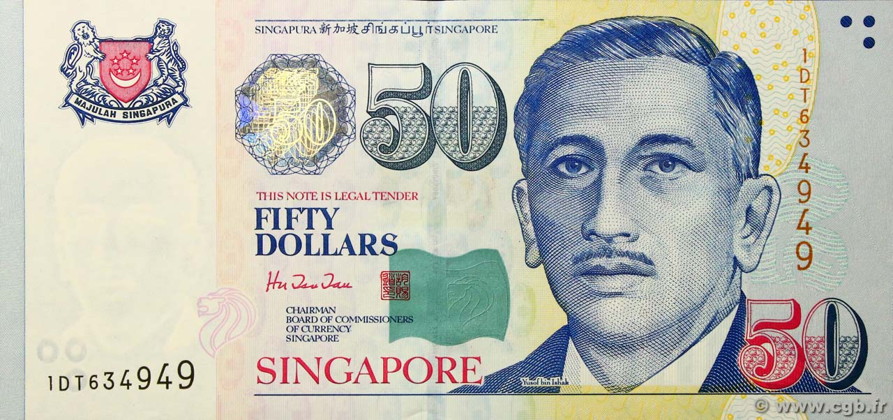 50 Dollars SINGAPUR  1999 P.41a FDC