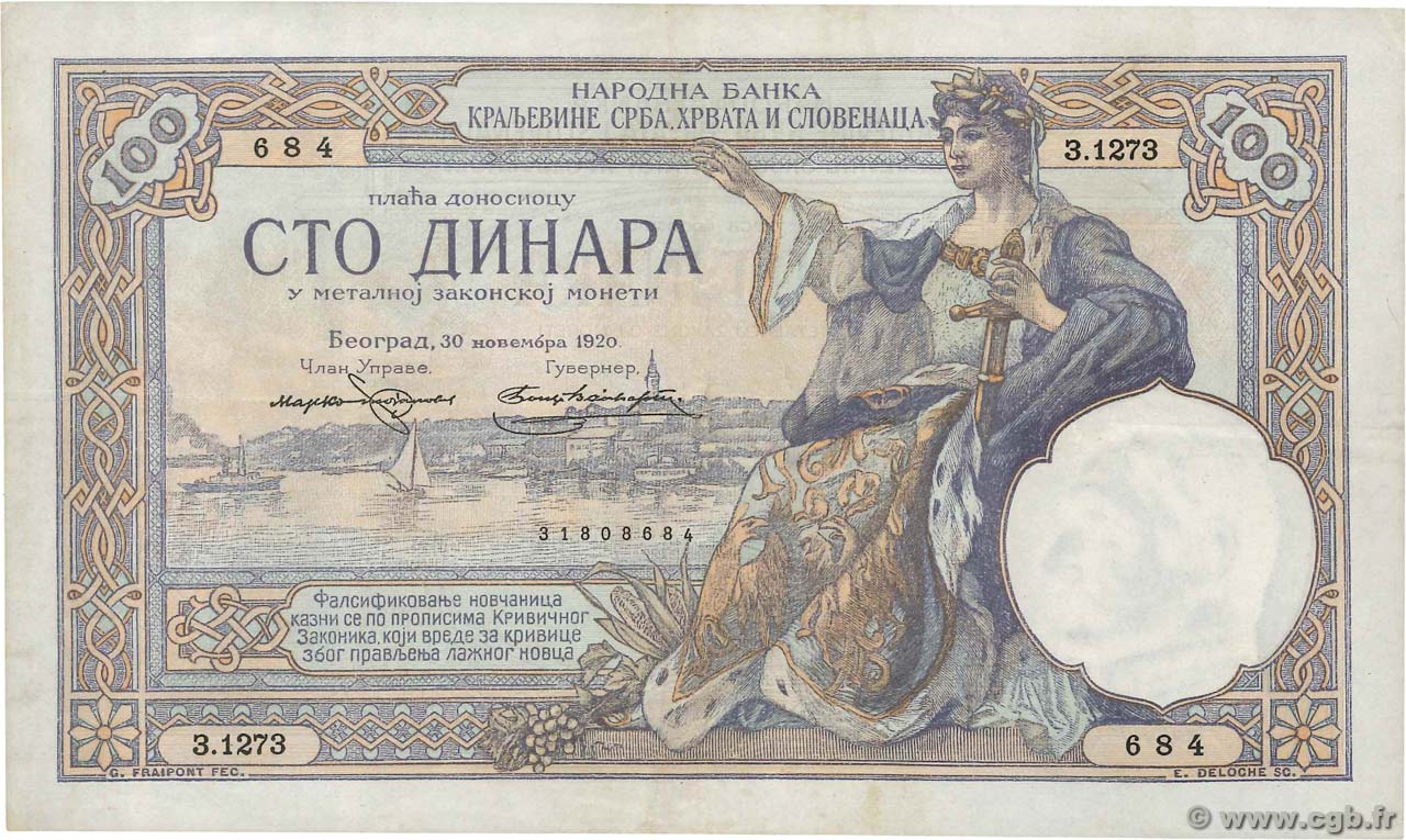 100 Dinara YOUGOSLAVIE  1920 P.022 TTB