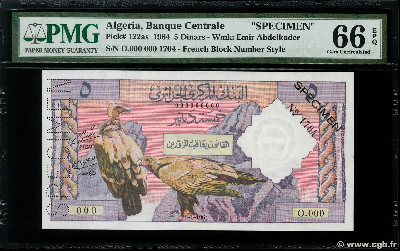 5 Dinars Spécimen ALGERIEN  1964 P.122s ST