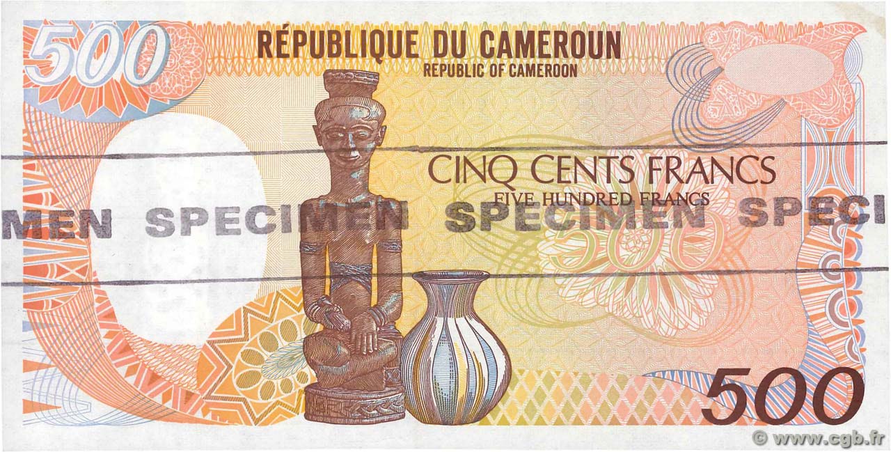 500 Francs Épreuve CAMERUN  1985 P.24e FDC
