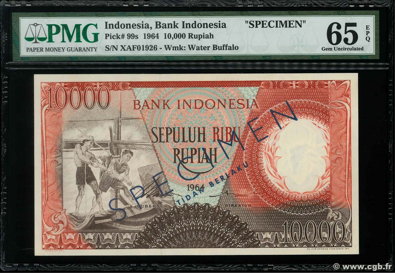 10000 Rupiah Spécimen INDONESIEN  1964 P.099s ST