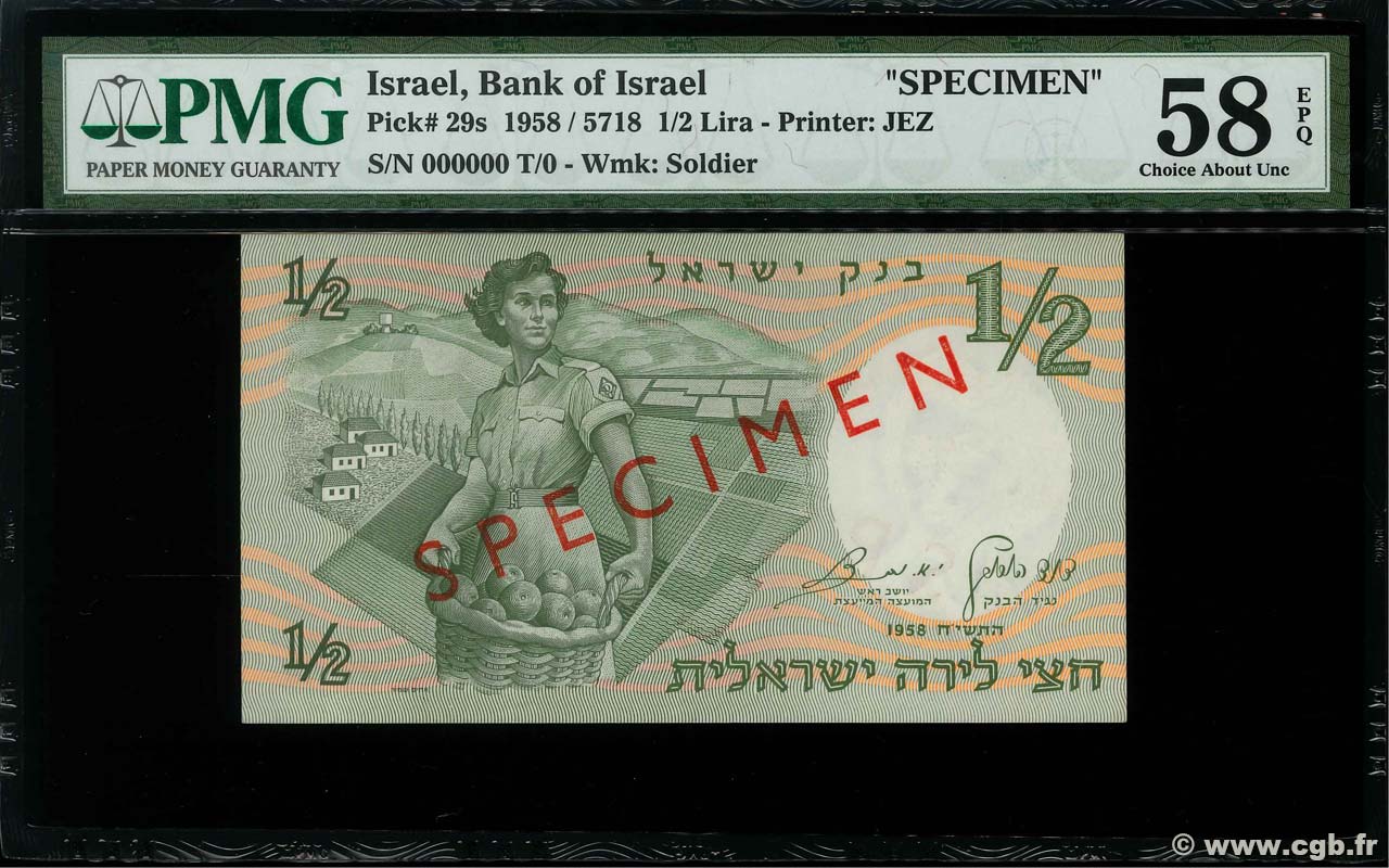 1/2 Lira Spécimen ISRAEL  1958 P.29s SC+