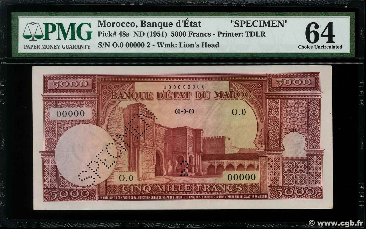5000 Francs Mechouar Rabat non émis Spécimen MAROCCO  1951 P.48s q.FDC