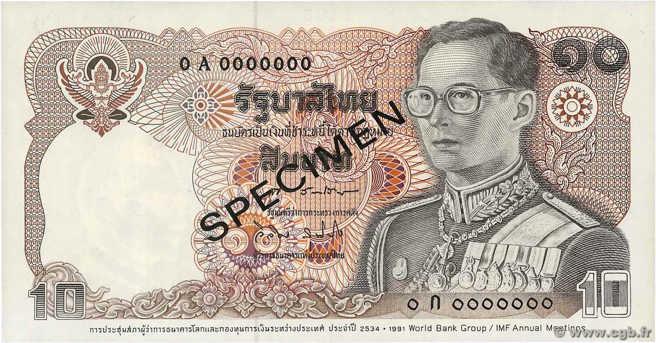 10 Baht Spécimen THAILANDIA  1991 P.087cs1 AU