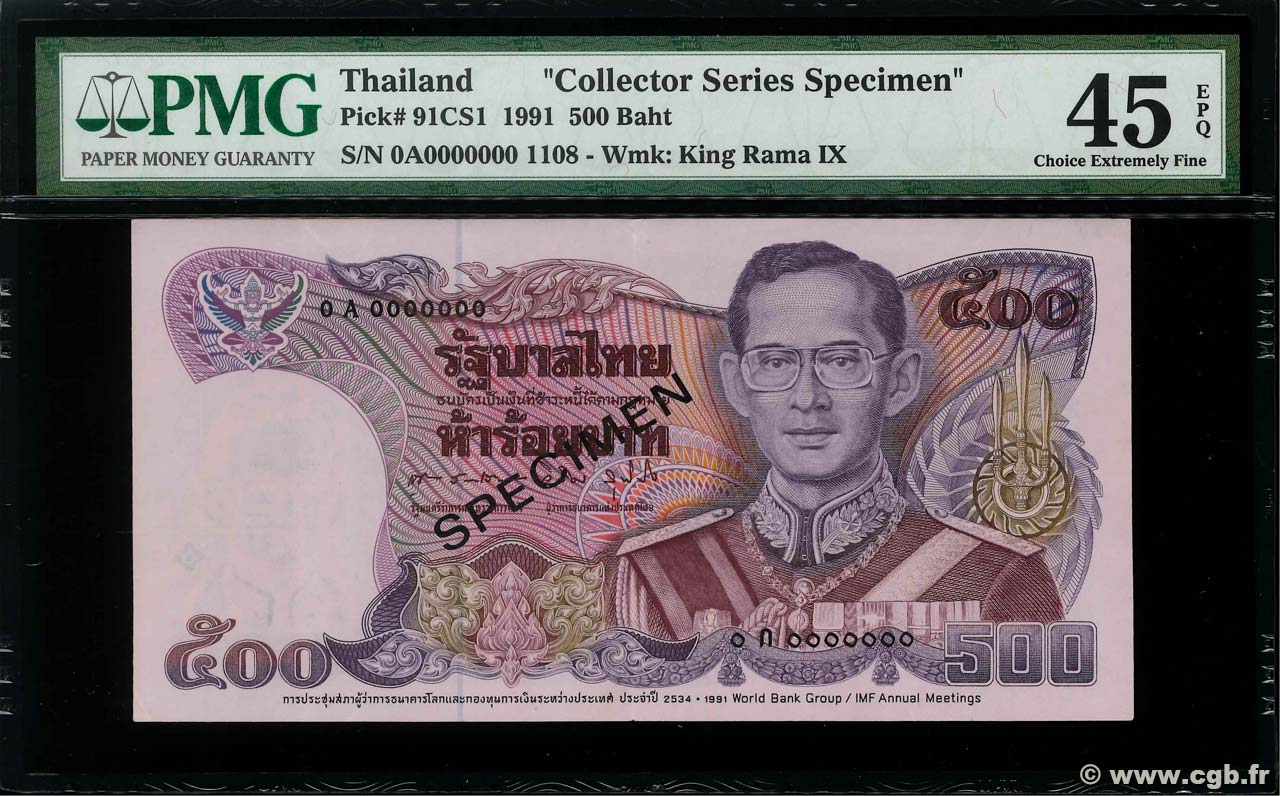 500 Baht Spécimen THAÏLANDE  1991 P.091cs1 SUP