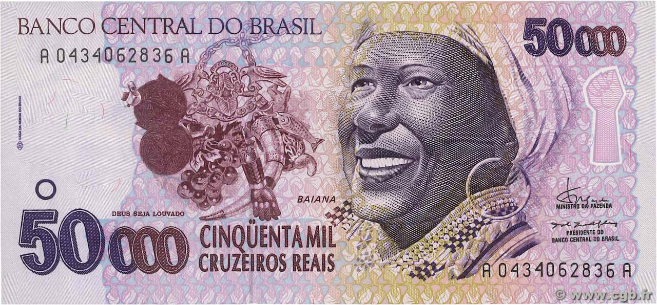 50000 Cruzeiros Reais BRASILIEN  1994 P.242 ST
