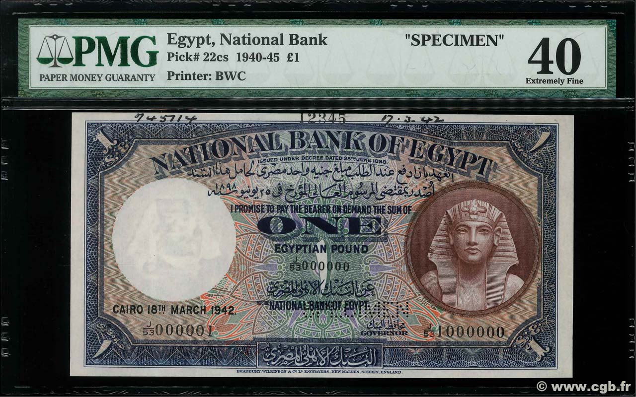 1 Pound Spécimen EGYPT  1948 P.022cs VF+
