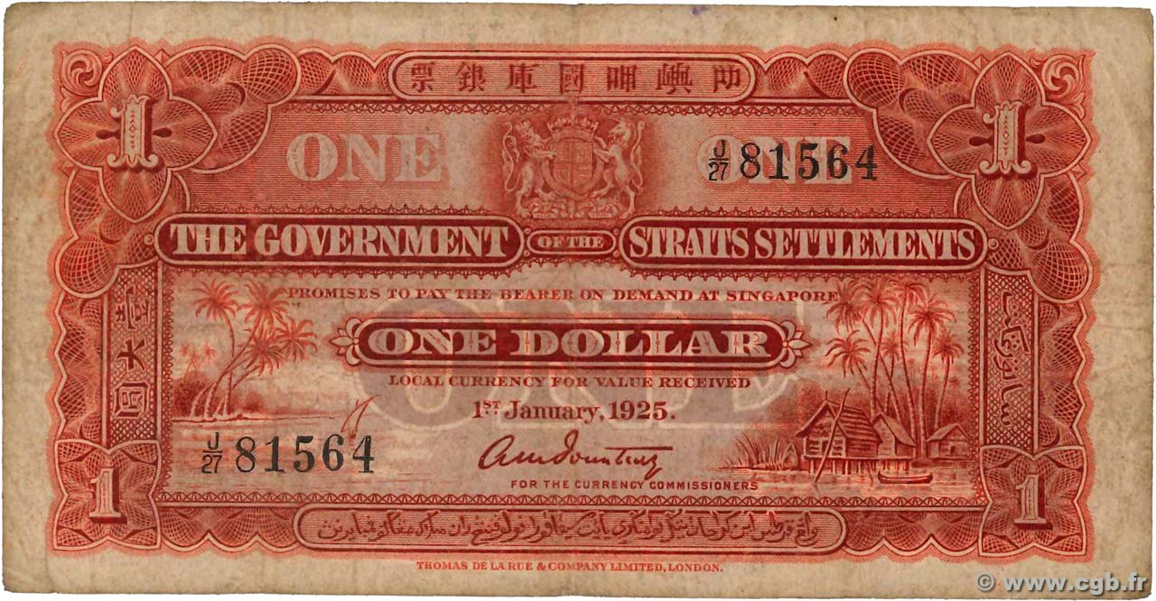 1 Dollar MALASIA - COLONIAS DEL ESTRECHO  1925 P.09a BC