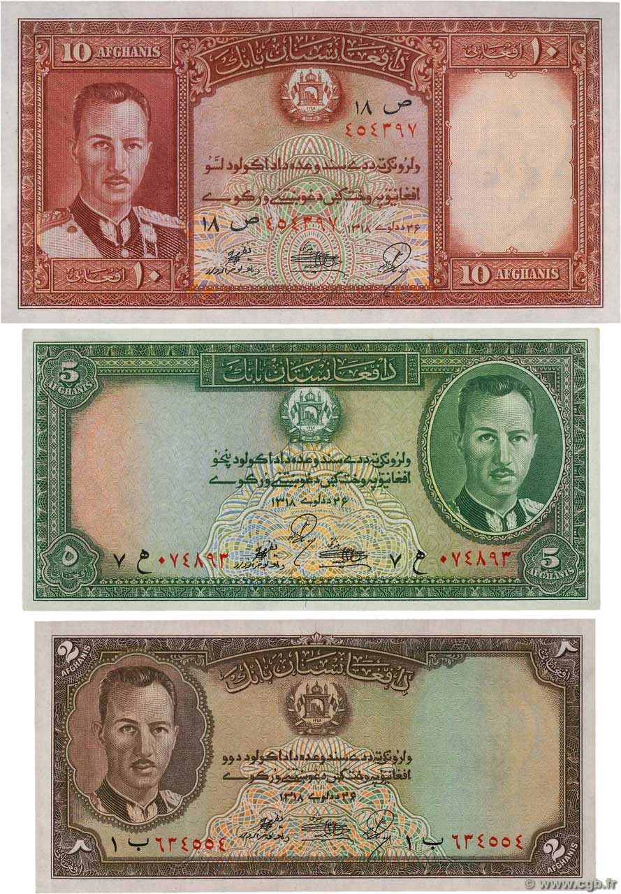 2, 5 et 10 Afghanis Lot ÁFGANISTAN  1939 P.021a, P.022a et P.023a SC+