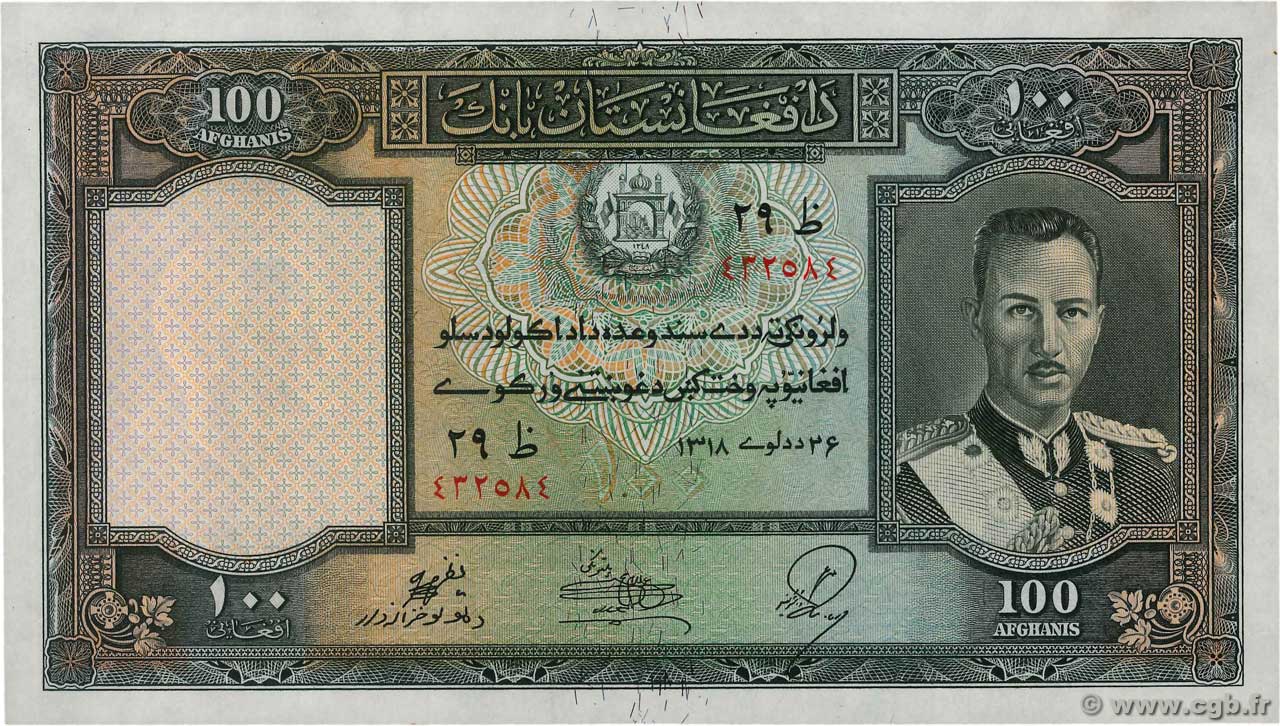 100 Afghanis ÁFGANISTAN  1939 P.026a SC+