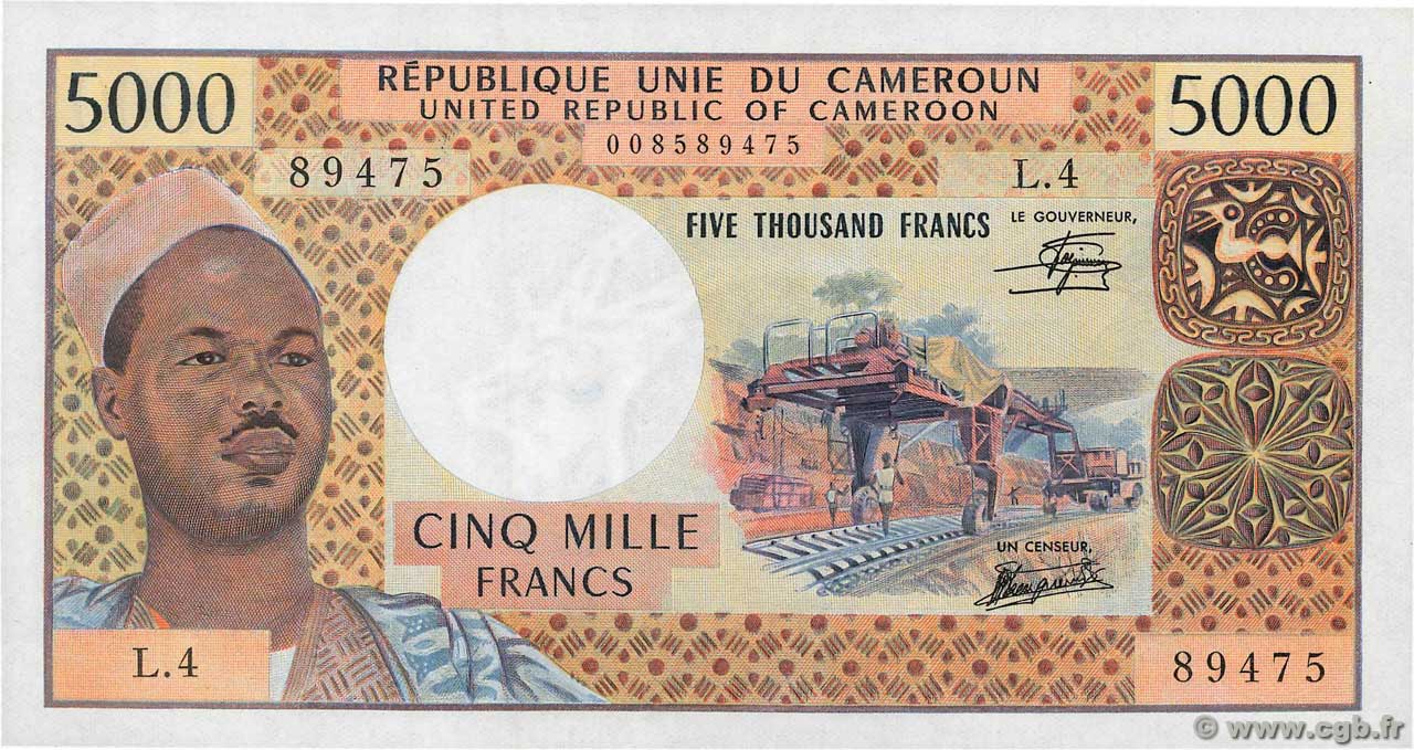 5000 Francs CAMERUN  1974 P.17c AU