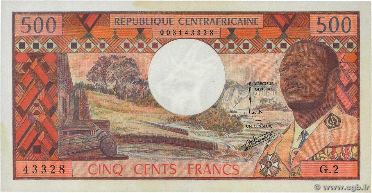 500 Francs REPúBLICA CENTROAFRICANA  1974 P.01 SC