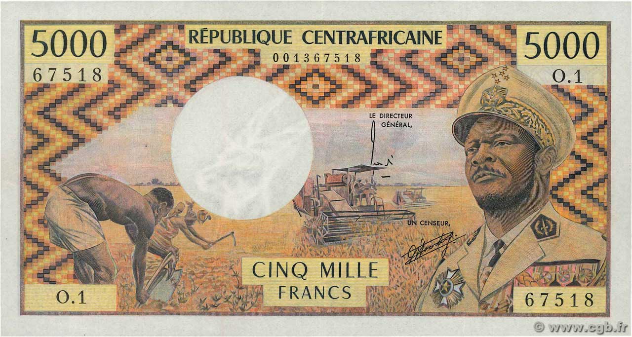 5000 Francs ZENTRALAFRIKANISCHE REPUBLIK  1971 P.03b fVZ