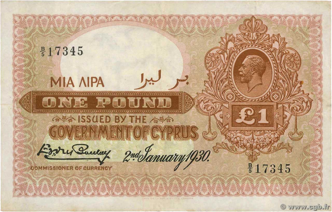 1 Pound CYPRUS  1930 P.18 F+